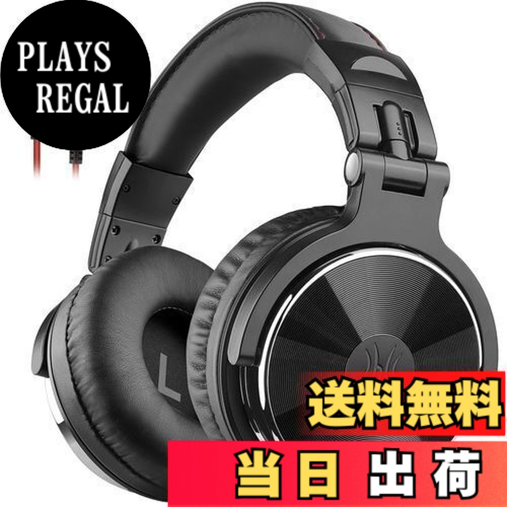 【送料無料】OneOdio Pro 10 オーバーイヤー ヘッドホン 有線 低音 ヘッドフォン 50mm ドライバー 6.35 & 3.5mm ジャック DJ モニター ヘッドホン レコーディング ミキシング スタジオモニタリング ギター ポッドキャスト 携帯電話 PC MP3/4用 黒