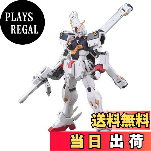 HG 1/144 XM-XX ゴーストガンダム 新品未開封 ガンプラ「HG 1