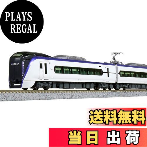 楽天市場】E353系「あずさ・かいじ」基本セット（4両）【KATO・10-1522