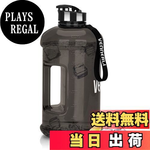 楽天市場】【送料無料】VENNERLI ハーフガロン 水筒 2.2L ラージ