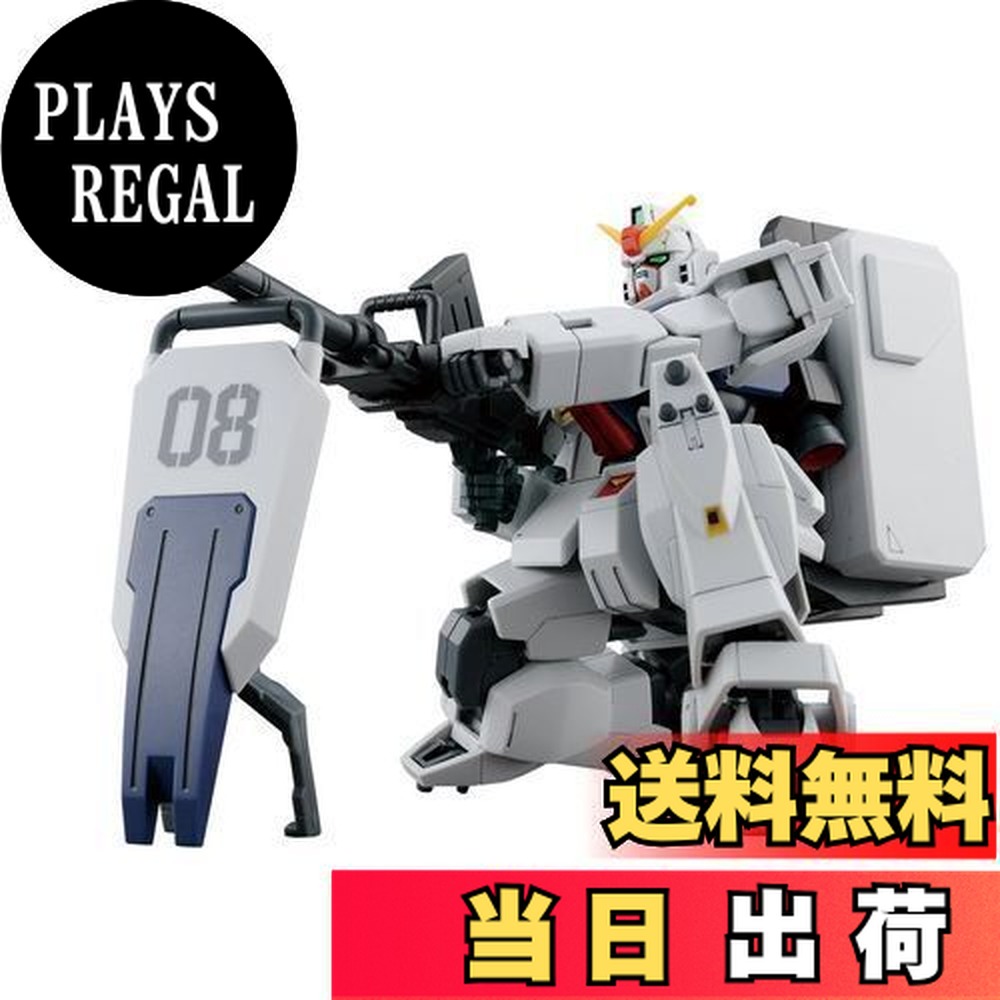 楽天市場】【送料無料】HGUC 機動戦士ガンダム 第08MS小隊 陸戦型