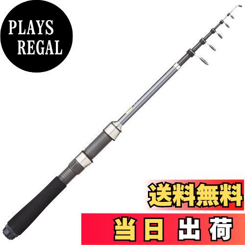 楽天市場】【送料無料】シマノ(SHIMANO) スピニング/ベイト兼用 ロッド