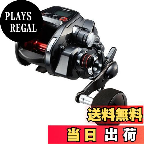 SHIMANO 電動リール 17 プレイス800 b01n152c0t00.jpg