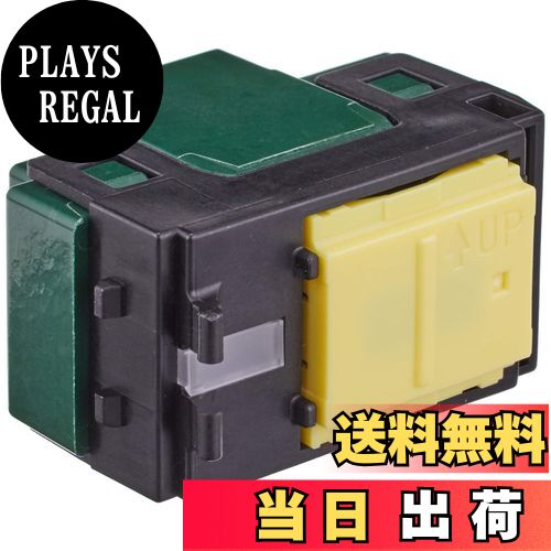 楽天市場】【Panasonic】コスモシリーズワイド21埋込ほたる