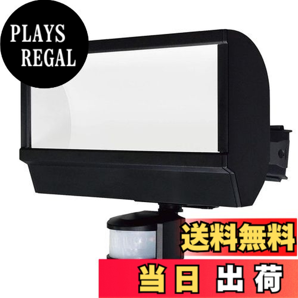 【送料無料】エルパ (ELPA) LEDセンサーライト 防犯 約3.0m 耐水性能:IPX4(防沫形) 白色 LED ESL-W2801AC｜PLAYS REGAL