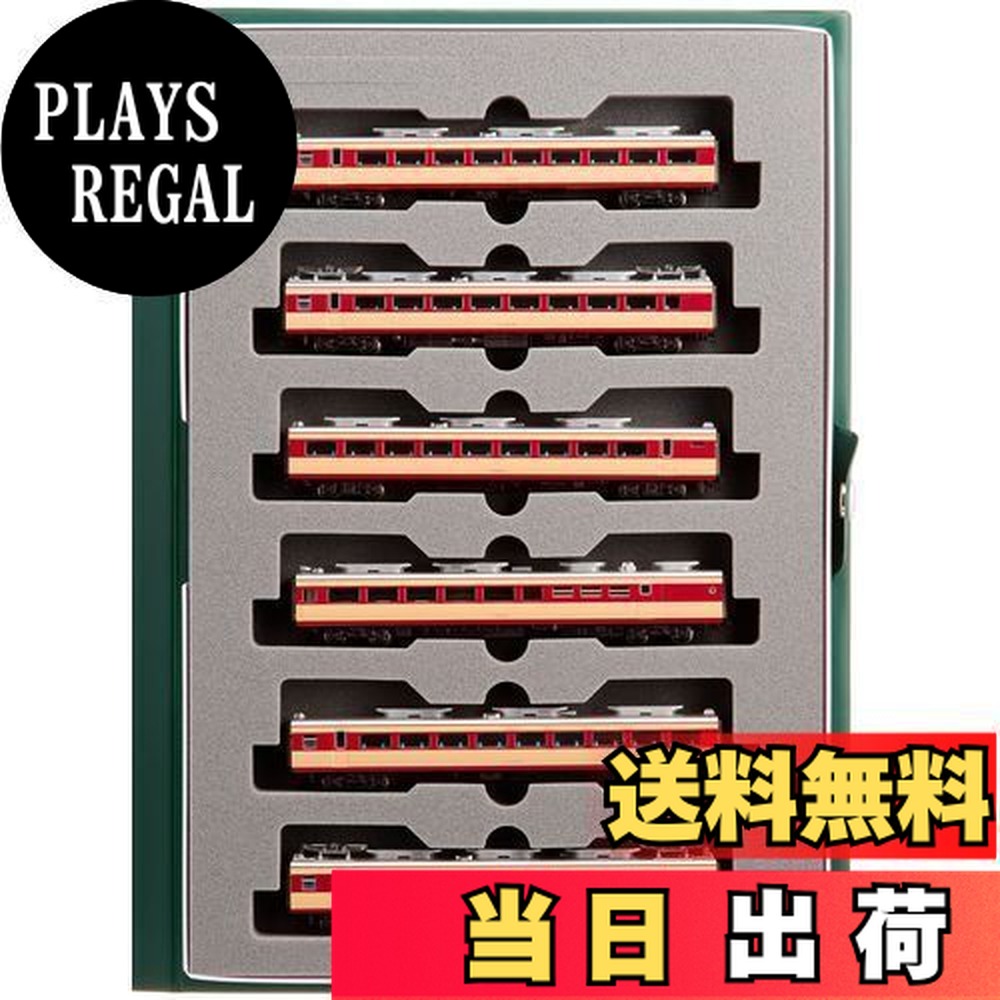 楽天市場】181系100番台「あさま」 8両セット【KATO・10-1149】「鉄道