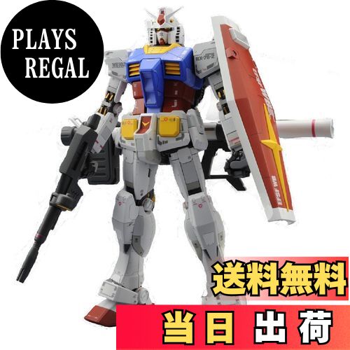 楽天市場】【送料無料】ガンプラ MG 1/100 RX-78-2 ガンダムVer.3.0