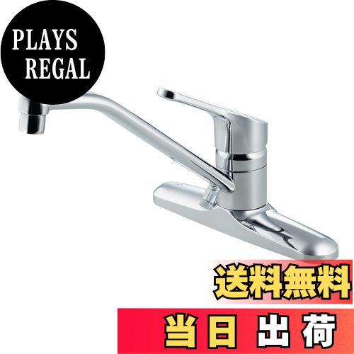 LIXIL シングルレバー混合水栓 RSF-551N LIXIL INAX RSF-551N シングルレバー2ホールキッチン水栓(寒冷地