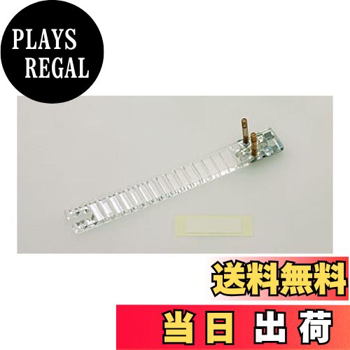 楽天市場】【送料無料】TOMIX Nゲージ 室内照明ユニット LC 白色6本