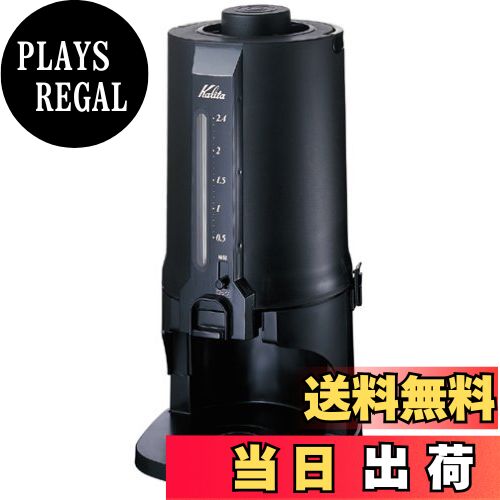 楽天市場】Kalita カリタ コーヒーポットCP-25/EP-25用パーツ 弁セット