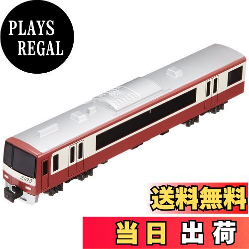 楽天市場】京急2100形 基本セット 4両 【KATO・10-1307】「鉄道模型 N