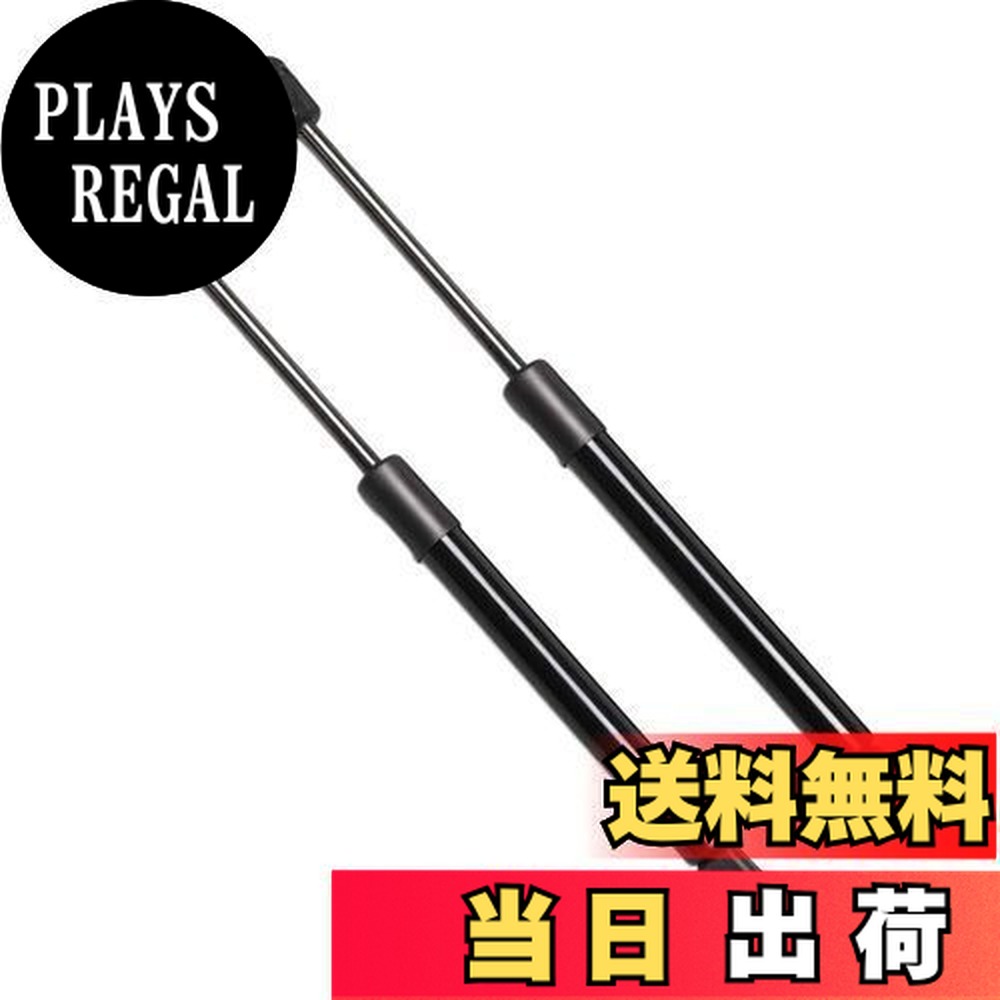 楽天市場】【送料無料】XIANGSHANG トヨタ ソアラ Z10型(GZ10/MZ10