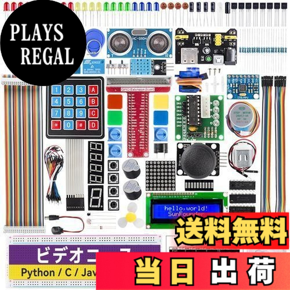 【貨物輸送無料】SunFounder Raspberry pi 用のクランク陰電子仕立て上げる一揃いの道具, ラズパイプログラミング, オンライン日本語書きあらわす書800+ペイジ事細やかになハウツー物と十分な量な習い事, Raspberry pi 5/4B/3B+/3B/400/3A+/2B/1B+/1A+/Zero W/Zero に相応う、C/Python/JAVA/Node.js/Scratch吊りひもをサポ