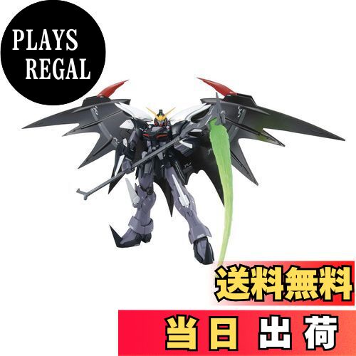 楽天市場】新品 MG 新機動戦記ガンダムW XXXG-01D2 ガンダムデスサイズ