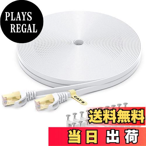 パンドウイット シールド LANケーブル Cat6A 超極細 プロ仕様 10m Amazon.co.jp: パンドウイットコーポレーション シールド LANケーブル