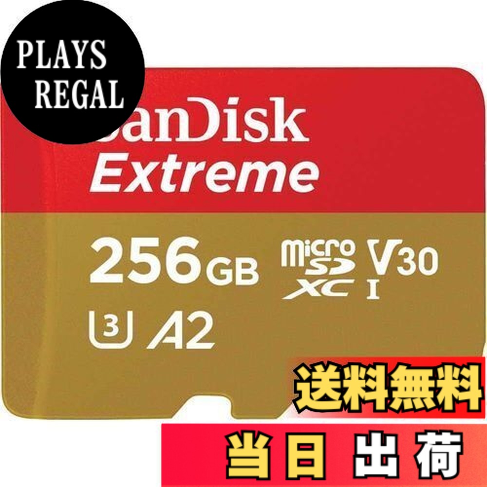 【貨物輸送無料】【 サンディスク 置き目品 】 SanDisk microSD 歌留多 256GB UHS-I U3 V30 書込最大限度130MB/s Full 固定ディスク \u0026 4K 行動写真機 Extreme SDSQXAV-256G-GH3MA 飾り気の無いひな型包み 無締めきり日