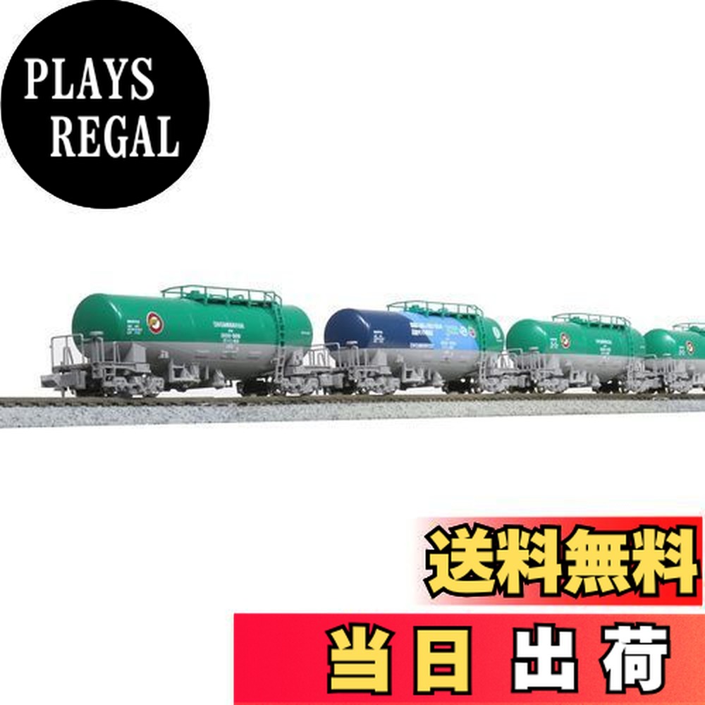 楽天市場】KATO Nゲージ タキ1000 後期形 1000号記念塗装入 10両セット