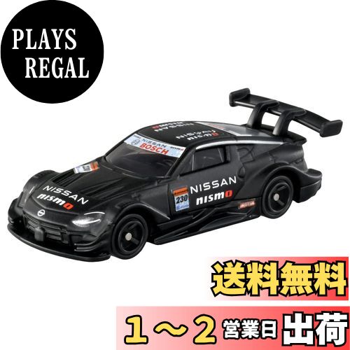 【新品】非売品 トミカ 13個セット トミカ No.13 日産 フェアレディZ NISMO GT500 箱｜トミカ