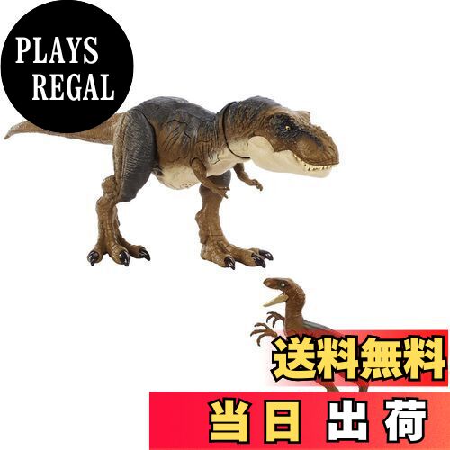 Jurassic World T-レックス&ヴェロキラプトル Amazon.co.jp: マテル ジュラシックワールド(JURASSIC WORLD
