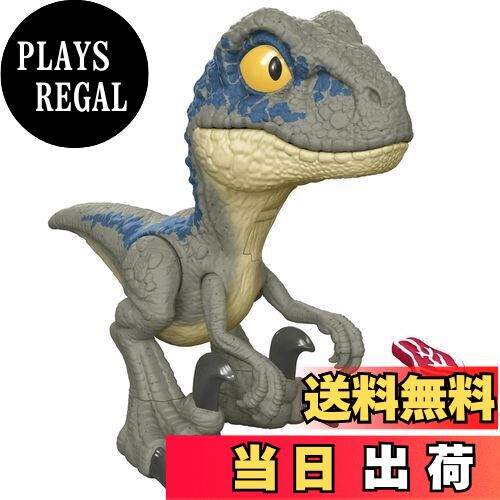 楽天市場】【送料無料】マテル ジュラシックワールド(JURASSIC WORLD