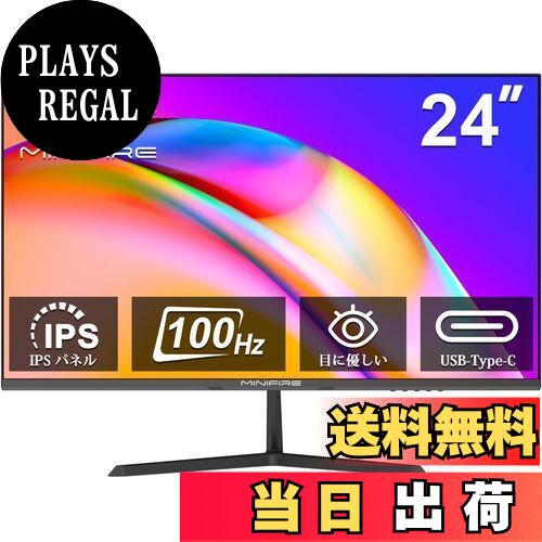 楽天市場】【送料無料】Minifire モニター27インチ 120Hz フルHD
