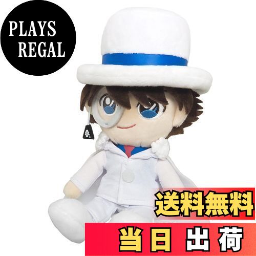 名探偵コナン 絶版 廃盤 20周年 特大　ぬいぐるみ 激レア 三英貿易 名探偵コナン 絶版 廃盤 20周年 特大 ぬいぐるみ 激レア 三英貿易