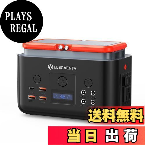 楽天市場】【送料無料】ELECAENTA ポータブル電源 超小型 200Wh 6倍