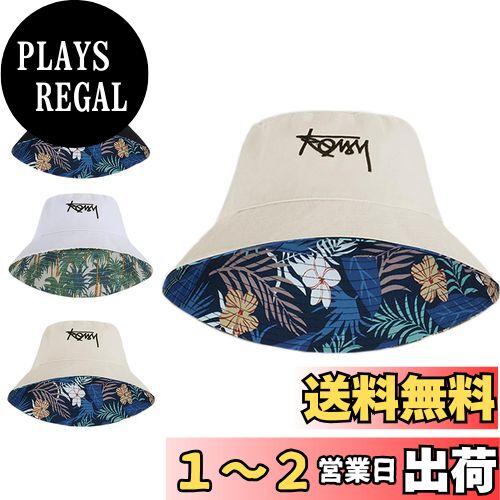 リバーシブル☆２カラー CHANEL バケットハット 男女兼用 リバーシブル バケットハット レトロ2 男女兼用の通販 by はる's