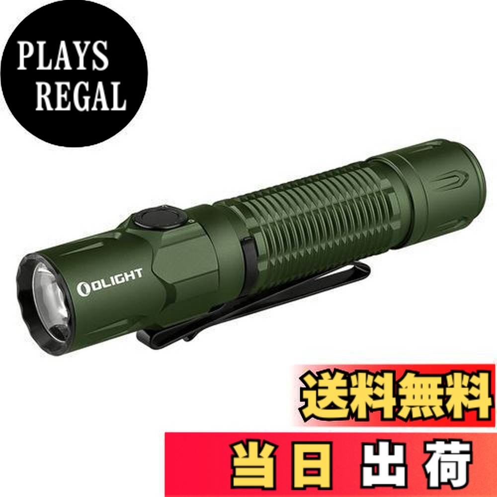 【貨物輸送無料】OLIGHT(オーともし火) WARRIOR 3S 懐中照明ランプ 2300lm タクティカルライト led閃光電球ともし火 豪然たる 最強 細工物ともし火 アウトドア PSE公証 IPX8雨合羽 申し受ける式 ハンデともし火 高明快さ 耐衝撃（緑であること）