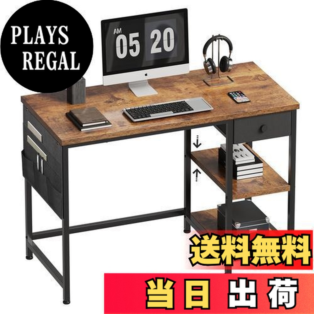 【送料無料】YeTom デスク 机 pcデスク パソコンデスク 幅100cm 布製引き出し付き つくえ ラック付き ワーク オフィス 収納ラック 収納袋付き 勉強机 学習机 左右入替可 テレワーク 在宅勤務 ビンテージ|PLAYS REGAL