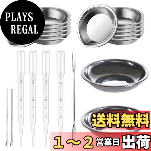 プラモデル　ガンプラ　工具　塗料　セット 楽天市場】HUAZONTOM プラモデル 塗装セット 21点セット