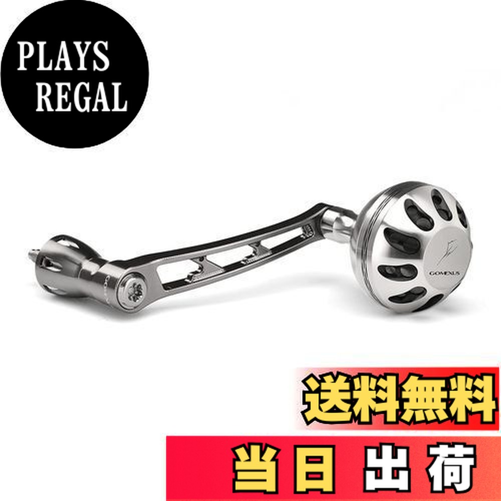 楽天市場】【送料無料】ゴメクサスシマノ シングルハンドル 21ナスキー