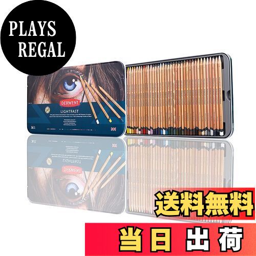 楽天市場】【送料無料】【お取り寄せ品】ダーウェント インクテンス