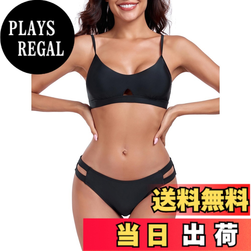 【送料無料】水着 ビキニセット Uネック 谷間メイク ローウエスト カットアウト 体型カバー 温泉 ビーチ 色：ブラック、サイズ：M