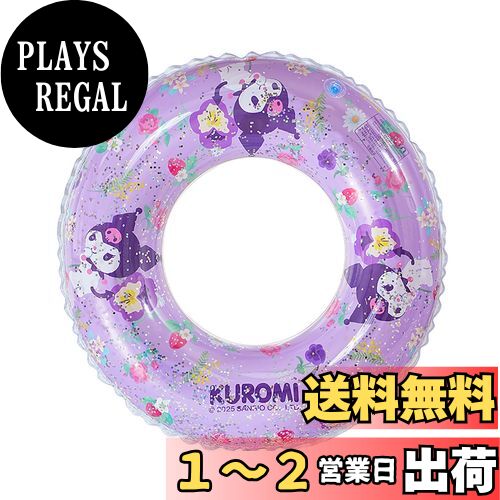 楽天市場】◇ キャラクター 浮き輪 マイ メロディ （ ピンク