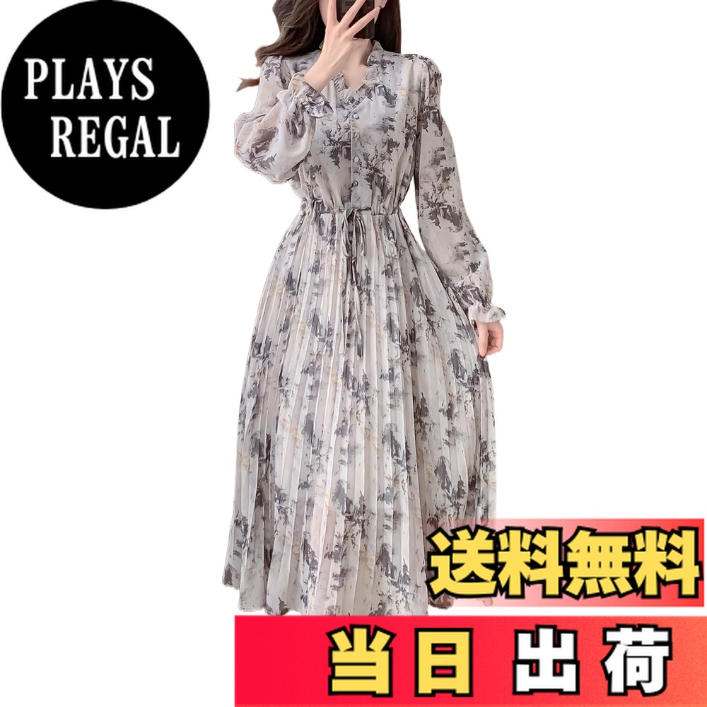 【送料無料】 ワンピース 春 レディース 長袖 ロングワンピース シフォン Vネック フリル Aライン ドレス 花柄 フレアーワンピース プリーツ おしゃれ きれいめ 色：グレー、サイズ：XL