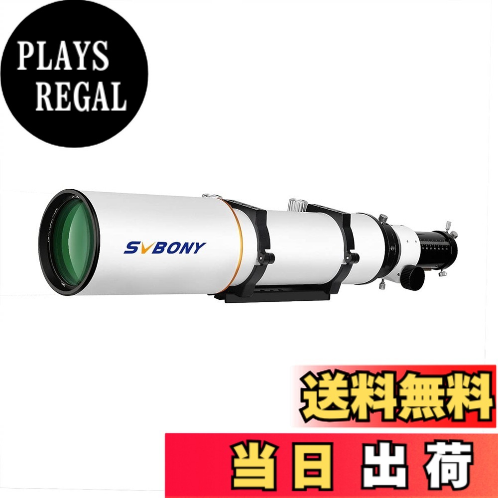 【貨物輸送無料】SVBONY SV503 天体望遠鏡 曲がり目式 望遠鏡 OTA 高倍率 鏡筒のみ 学研 難民キャンプ 天体観察 深全ての存在映画化 大いさ：差しわたし102粍 アクセサリー・部品-天体望遠鏡用アクセサリー-カメラ・ビデオカメラ・光学機器用アクセサリー