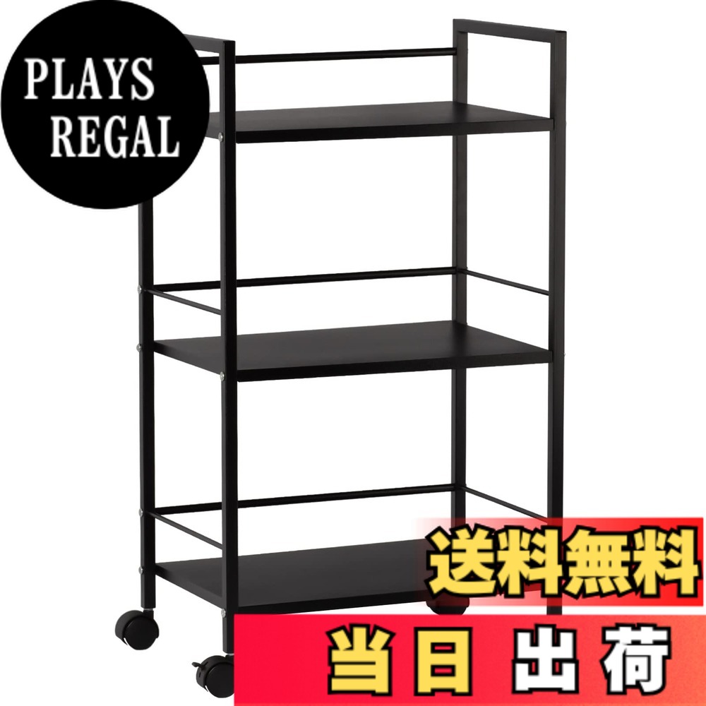 【送料無料】Secchuu スチールラック 収納ワゴン デスク下収納 サイド収納 ストッパー付きキャスター キッチンラック 色：ブラック 　、サイズ：３段