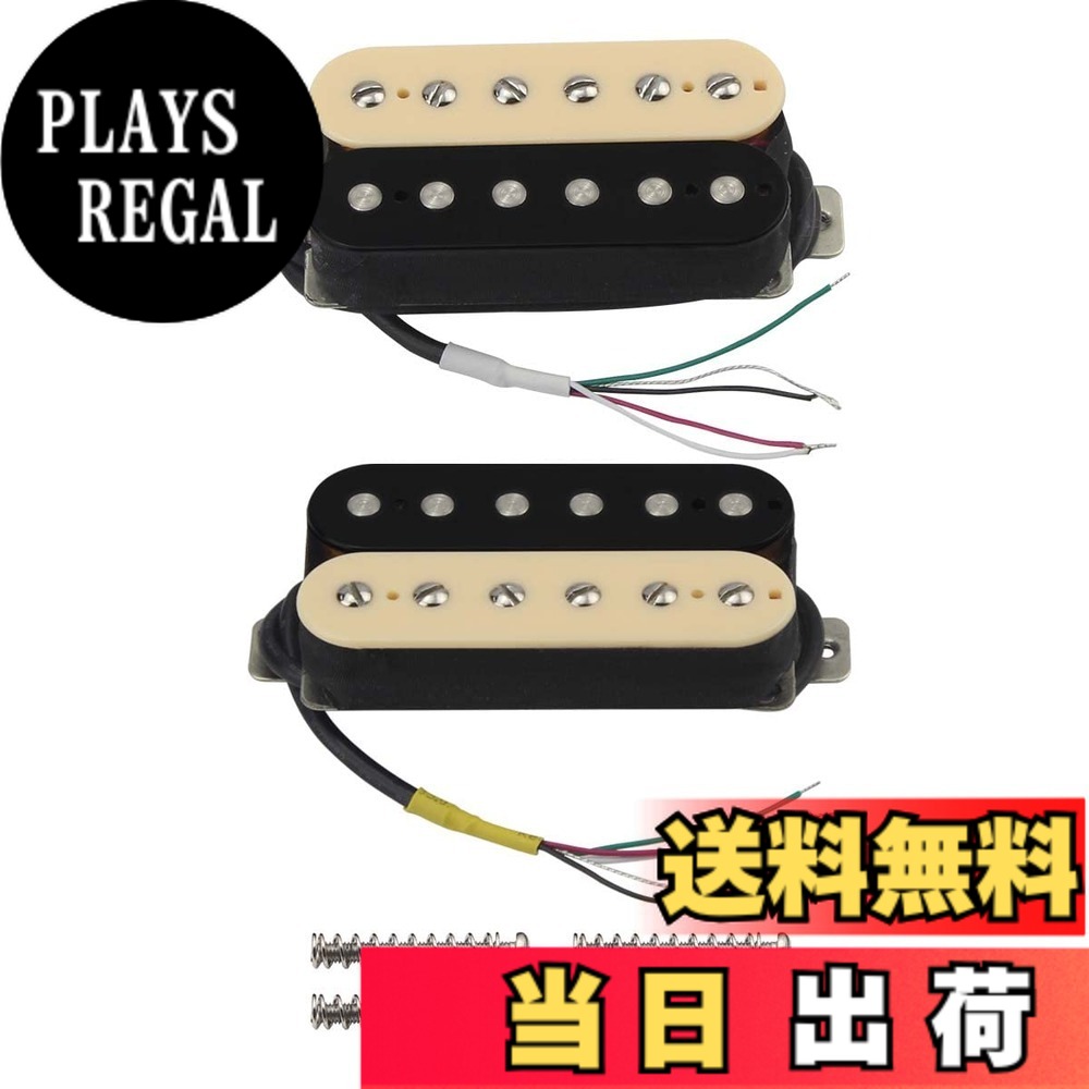 【送料無料】FLEOR 高出力アルニコ 5 ギター ピックアップ ダブルコイル ハムバッカー ピックアップ 色：シマウマ、サイズ：ネック + (14~15K) ブリッジ ピックアップ