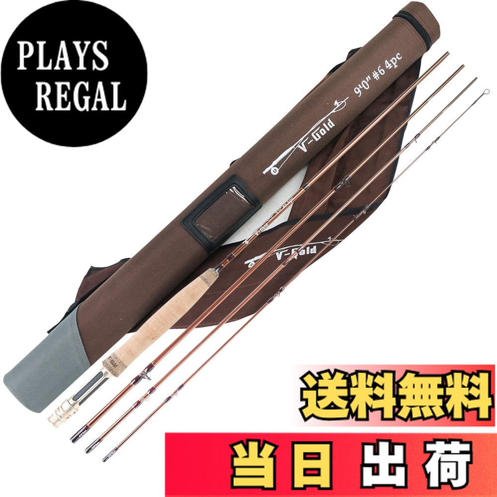 楽天市場】Maxcatch Nymphフライロッド4ピースIM10黒鉛フライ