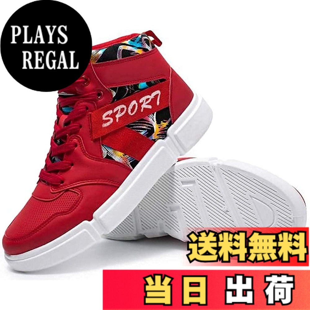 楽天市場】アスペルシオ ハイカット シューズ スニーカー メンズ