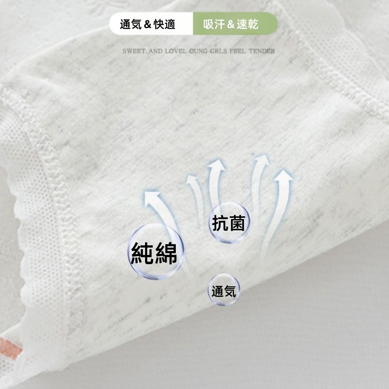 【送料無料】[KARZUKI] ショーツ レディース 4/5枚セット 綿 下着 パンツ 可愛い 学生 フリル 日系風 ガールズショーツ カジュアル レディースショーツ レース 花柄 インナーレディース 女性 パンツ 肌着 大きい 色：5枚セット（L104）、サイズ：XL