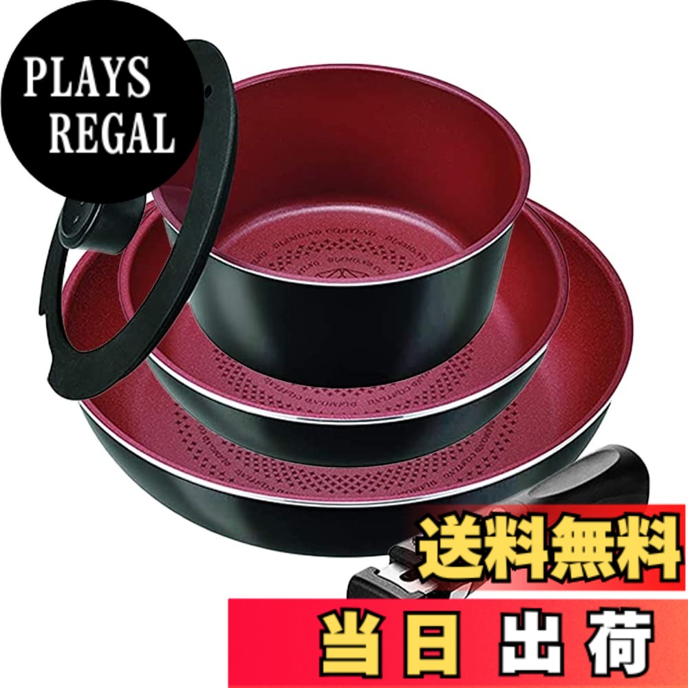 【送料無料】パール金属 フライパン IH対応 ダイヤモンドコート クックサイン 色:レッド、サイズ:5点セットA