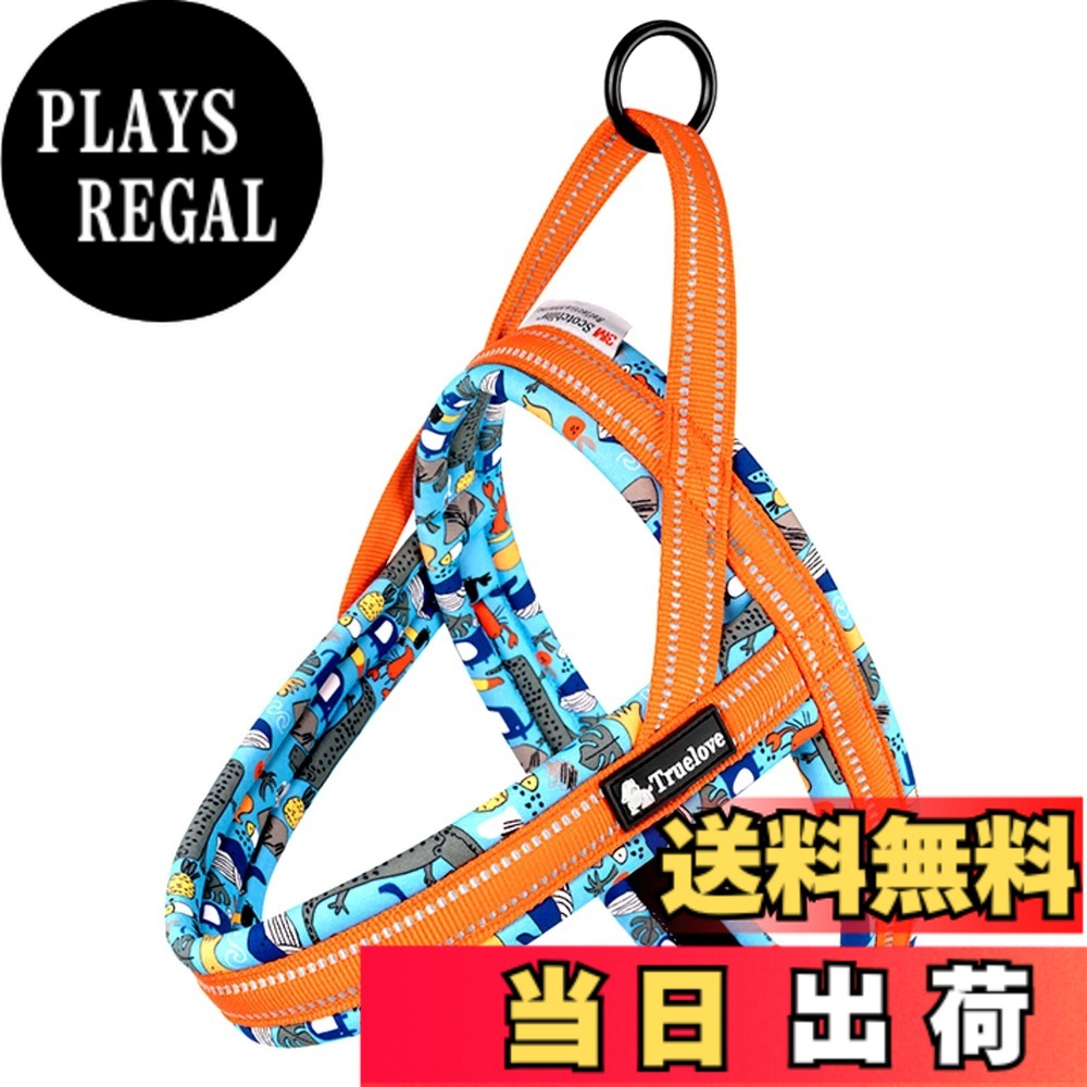 【送料無料】cocomall 2025最新喉に優しい犬ハーネス TRUE LOVE日本授権店 犬用ハーネス 犬用胴輪 ドッグ ペット用品 ハーネスリード 3M反射材料 訓練 ネオプレン素材 小型犬、中型犬、大型犬に向け 通気性 調節可能 夏に対応 色：ファイアクラッカー、サイズ：L