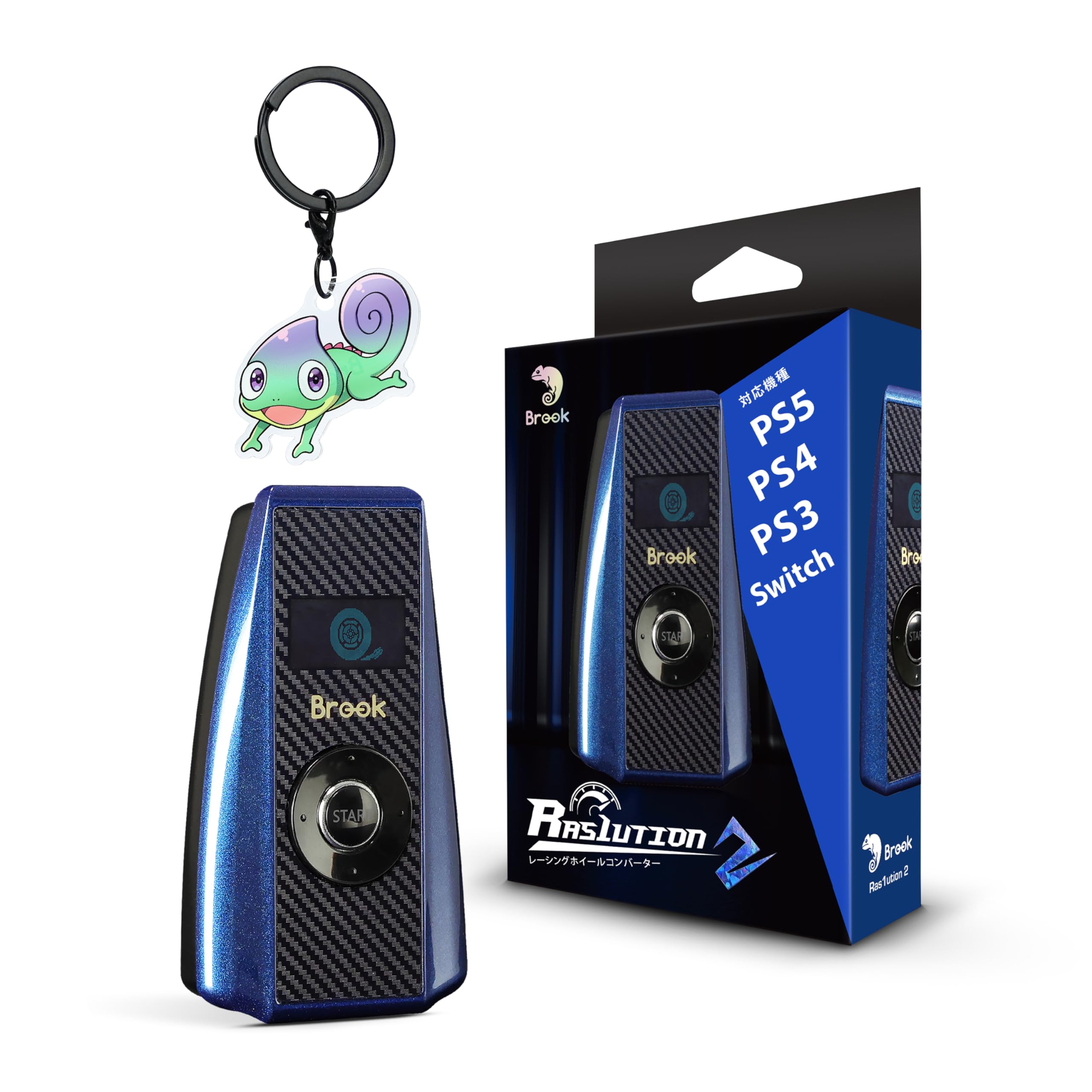 楽天市場】Brook ブルック Ras1ution2 ステアリング ハンドル