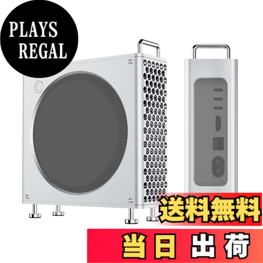 【貨物輸送無料】Ulanzi QT01 Mac mini M4用/M4 Pro 用シャーシ 入れもの 縦型電子計算機入れもの 防御すること防塵鉤括弧 納める照明ランプ 軽銀製 ミニ照明ランプ DIY マイコン 一部分 省あき場所 多役立つこと 安定した感 上滑り打ちきり 持ちはこびに助けになる Mac Mini M4用/M4 Pro用付属品 色：しろがね色