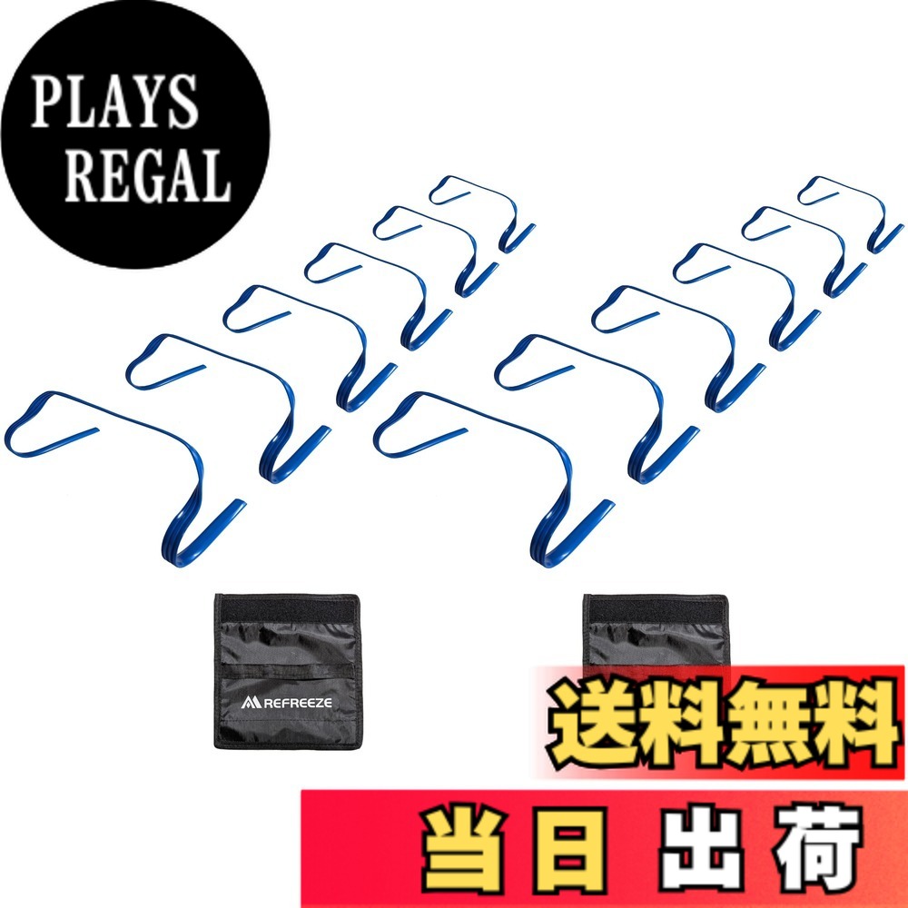 【貨物輸送無料】REFREEZE(リフリーズ) ホンブルグ帽 ミニ ハードル 持ち二号さん 高さ15糎/23糎 6個書き割り/12個書き割り 黄色/オレンジ色/青碧 色：青碧、大いさ：15糎 12個書き割り（持ち手2個付き添い人）