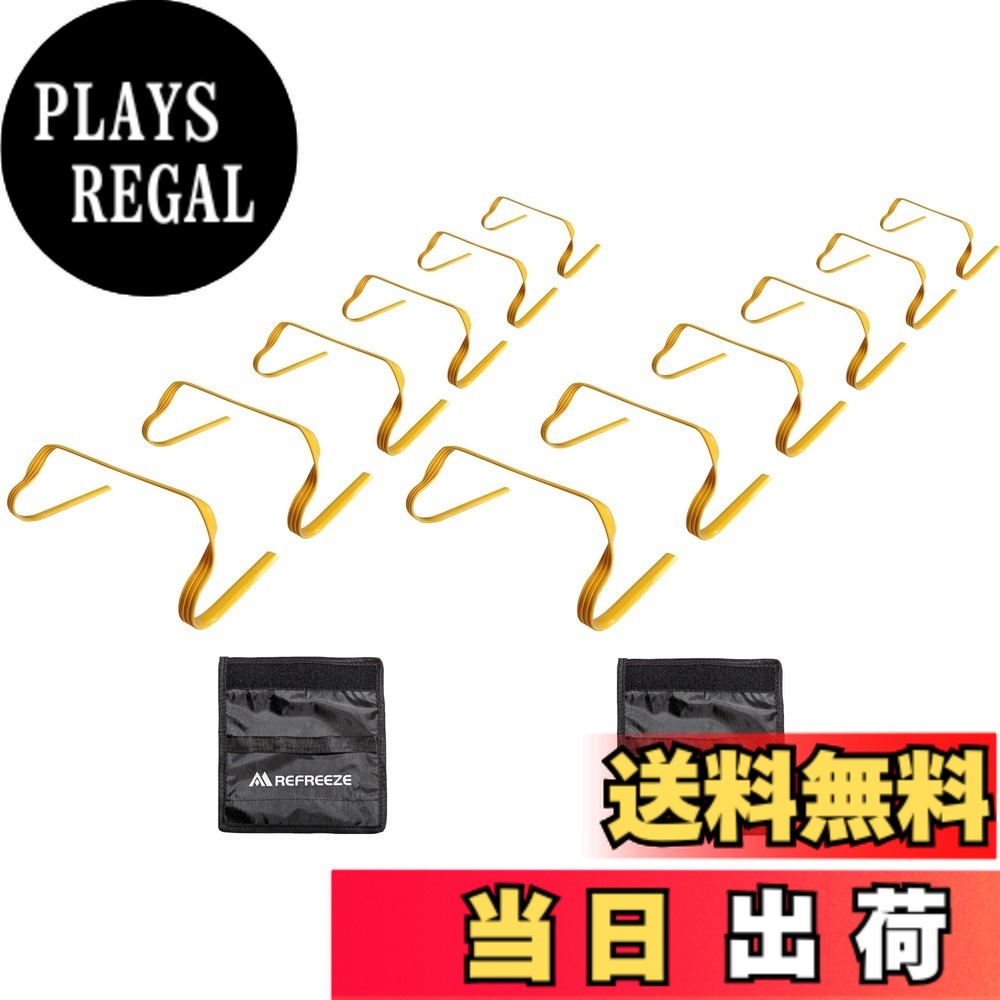 【貨物輸送無料】REFREEZE(リフリーズ) ホンブルグ帽 ミニ ハードル 持ち二号さん 高さ15糎/23糎 6個書き割り/12個書き割り 黄色/オレンジ色/青碧 色：黄色、大いさ：15糎 12個書き割り（持ち手2個付き添い人）