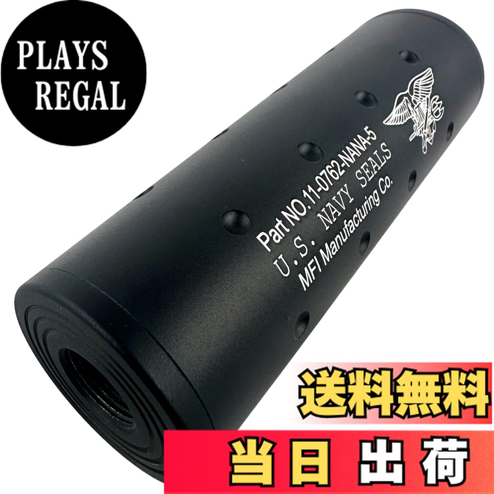 楽天市場】＼エントリーでポイント10倍／【1月9日20時〜1月16日1時59分