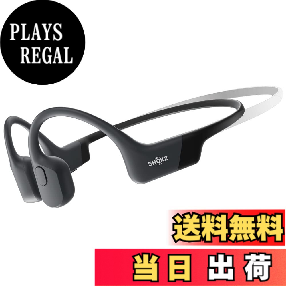 【送料無料】Shokz (ショックス) OpenRun Mini 骨伝導イヤホン ワイヤレス Bluetooth5.1 オープンイヤーヘッドホン 耳を塞がない 自動ペアリングヘッドフォン マイク付き ランニング・スポーツイヤフォン IP67防塵防水 スポ 色：コズミックブラック、サイズ：ミニサイズ